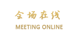 连云港杰瑞大厦